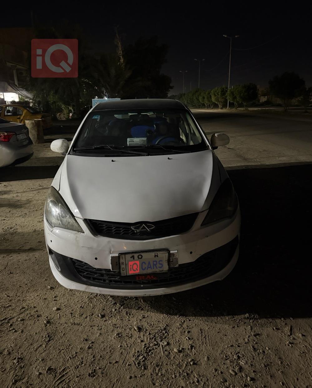 Chery Fulwin 2